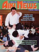 Summer 1992 Aiki News